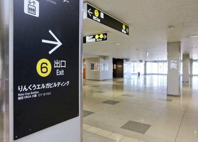 松尾整形外科脊椎外科クリニック_36