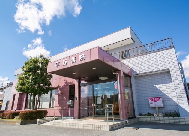平野医院_9