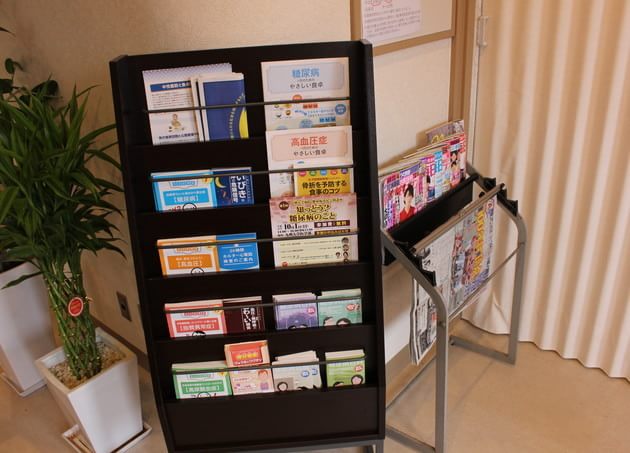 医療法人　まごた医院_17