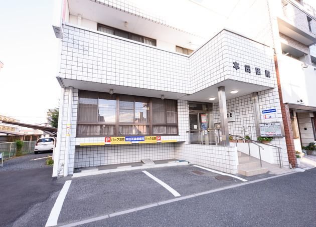 本田耳鼻咽喉科医院_6