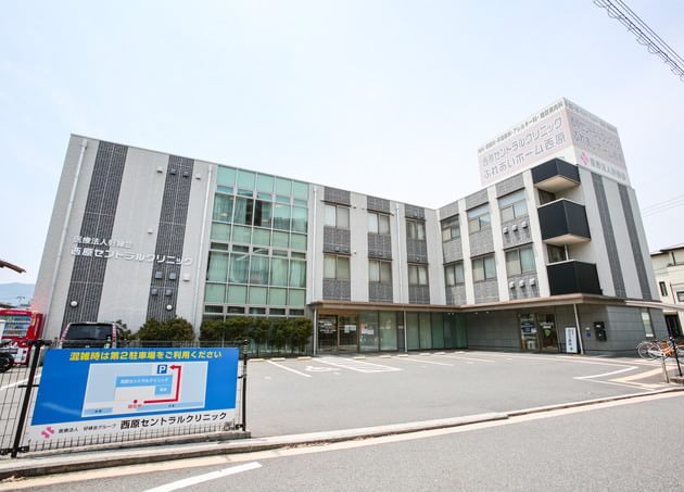 西原セントラルクリニック_9
