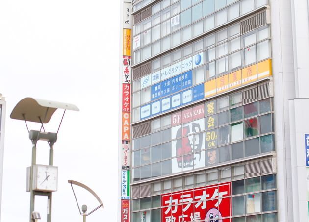湘南いしぐろクリニック_26