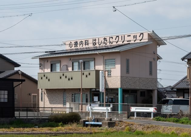 はしたにクリニック_6