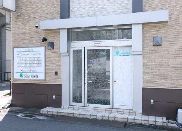 山田外科医院_11