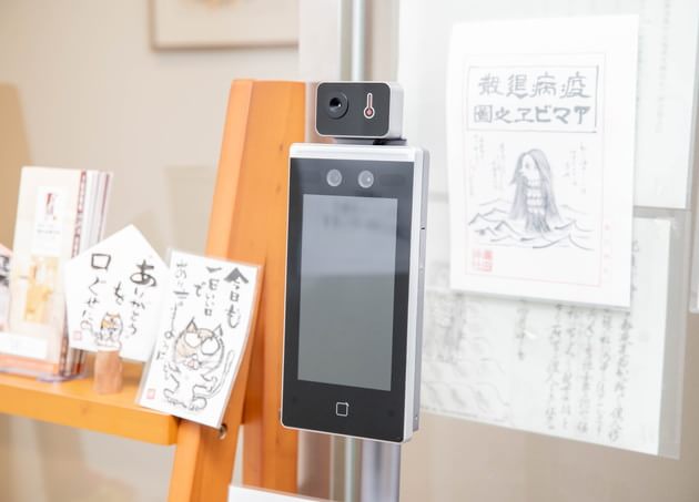 梅田血管外科クリニック_19