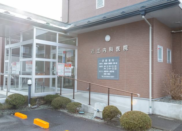 近江医院_9