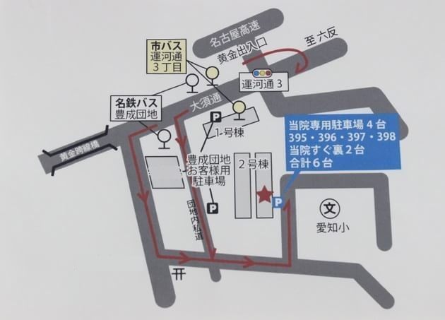 ひしだ耳鼻咽喉科_11