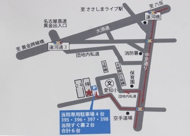 ひしだ耳鼻咽喉科_12