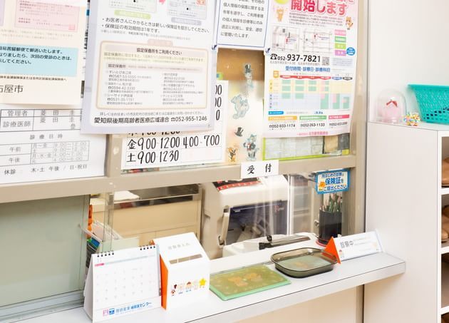 ひしだ耳鼻咽喉科_17