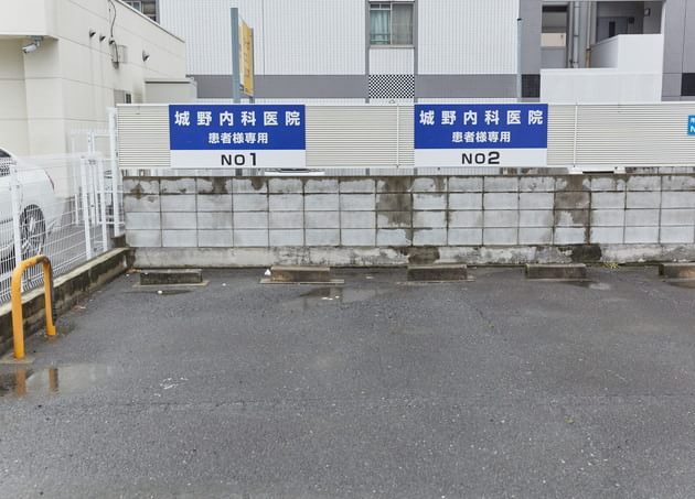 城野内科医院_7