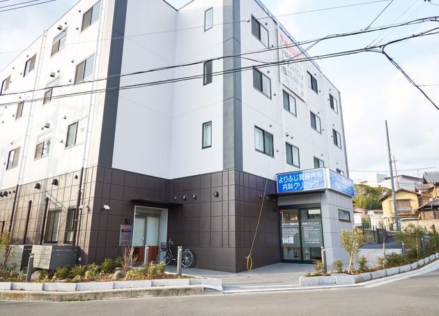 よりふじ胃腸内科・内科クリニック_5