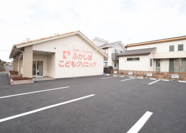 ふかしばこどもクリニック_5