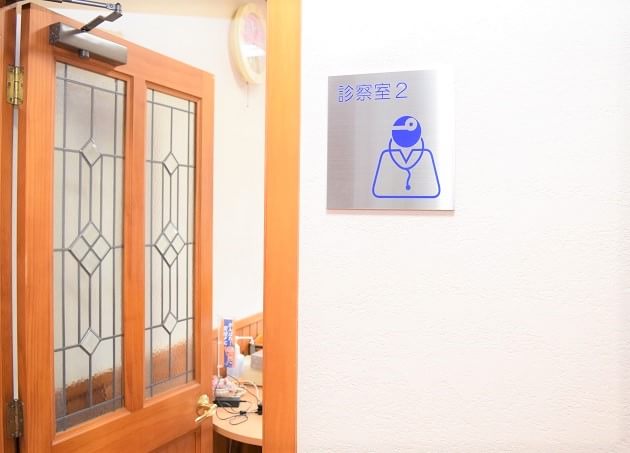 くす小児科_9
