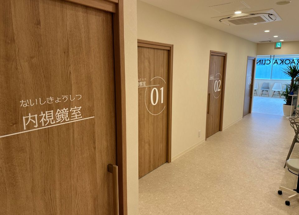うらおか内科・内視鏡クリニック_1