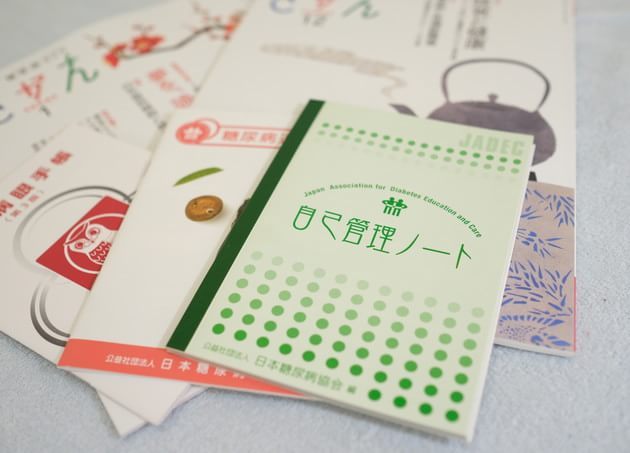 下奥多摩医院_こだわり_3