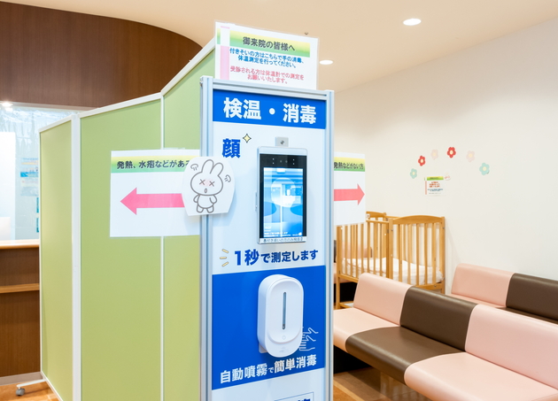 新ゆり山手通りこどもクリニック_18