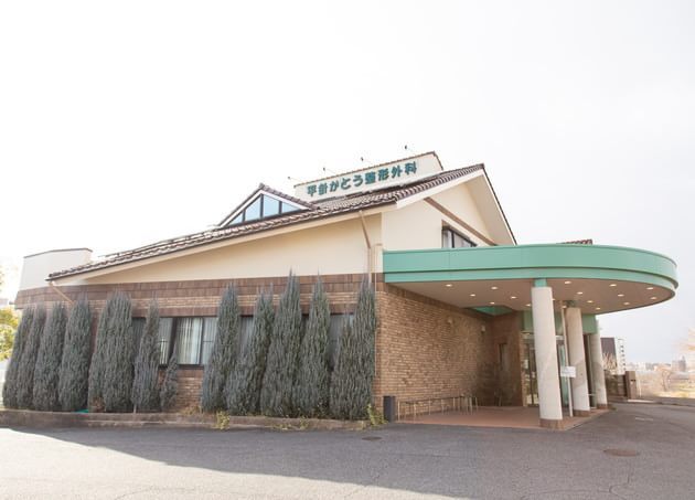 平針かとう整形外科スポーツクリニック_5
