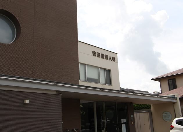 牧田産婦人科医院_8