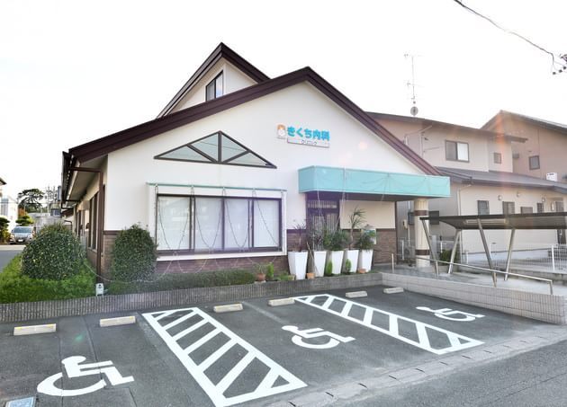 きくち内科クリニック_9