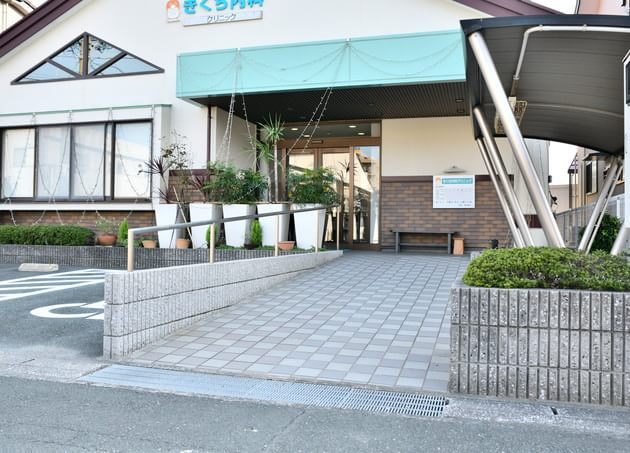 きくち内科クリニック_10