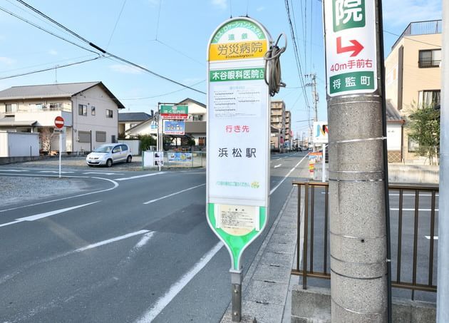 きくち内科クリニック_38