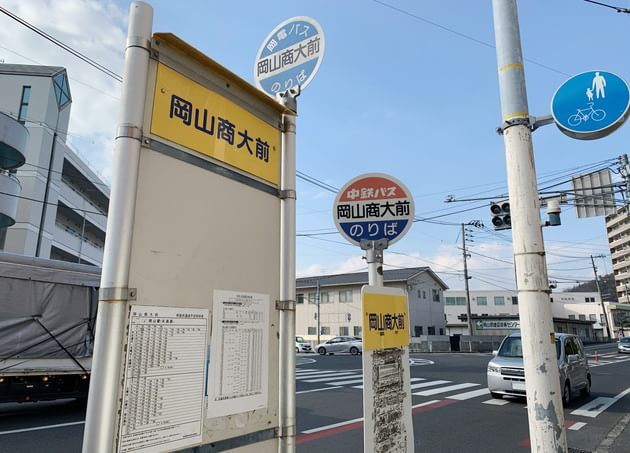 こどものきずクリニック_20