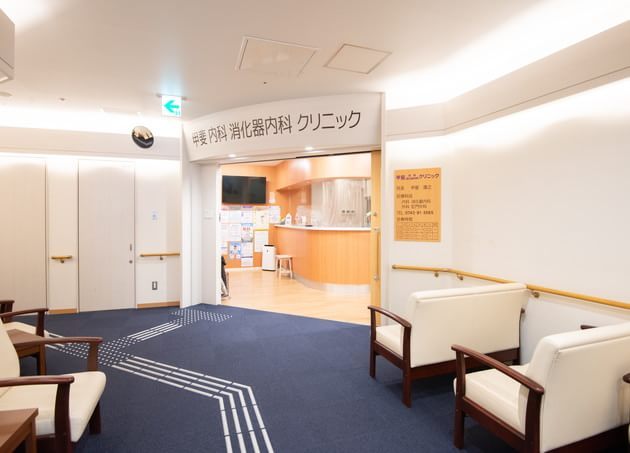 甲斐内科消化器内科クリニック_9