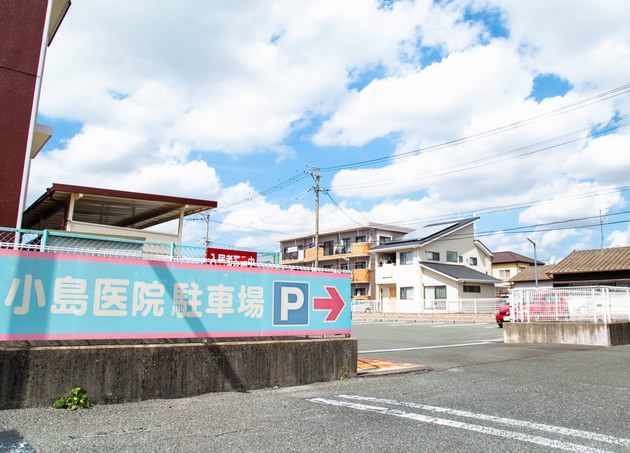 小島医院_10