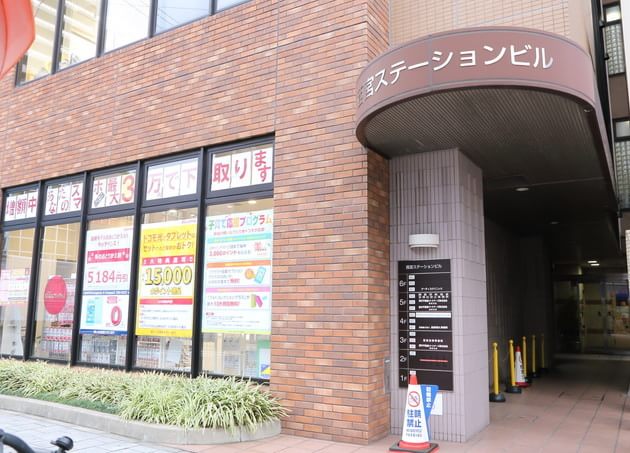 アーティスクリニック西宮_5