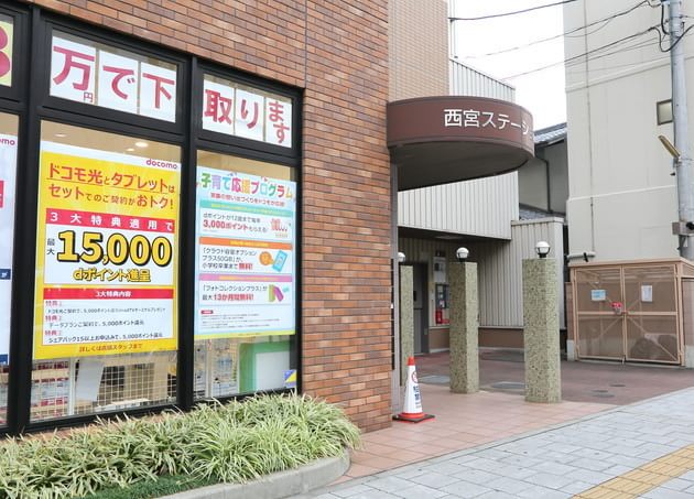 アーティスクリニック西宮_7