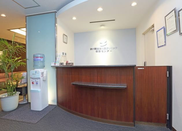 鈴木胃腸消化器クリニック_6