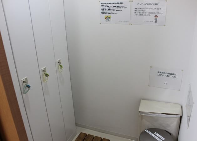 きたじま内科・胃腸内科_6