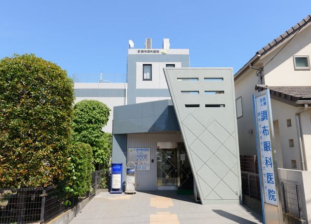 調布眼科医院_9
