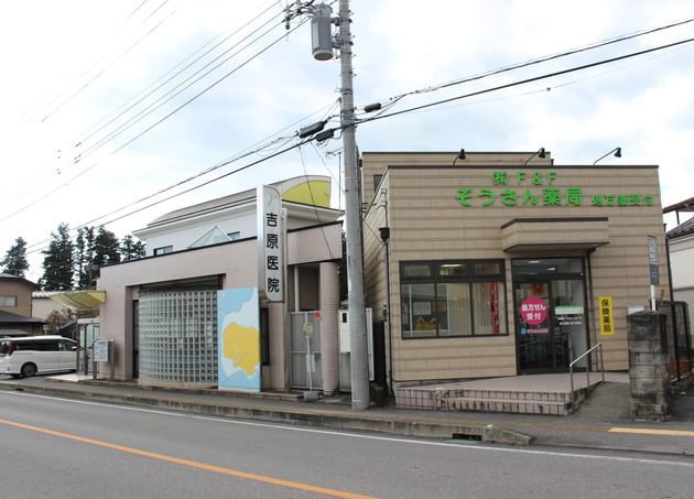 吉原医院_5
