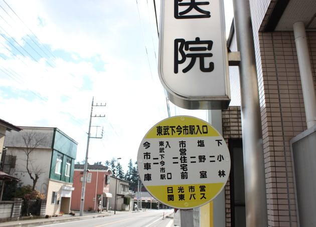 吉原医院_11