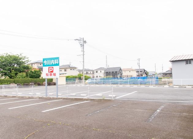 今川内科_9