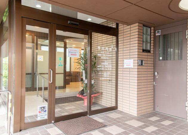 今川内科_10
