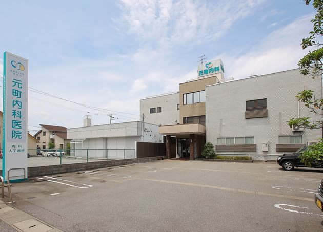 元町内科医院_6