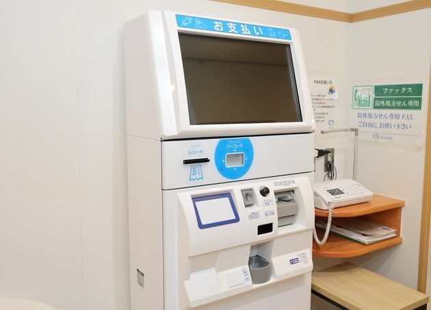 元町内科医院_14