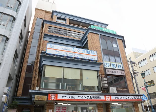 茅ヶ崎ウエストサイドクリニック_10