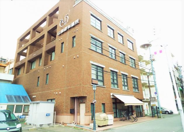 山田眼科醫院