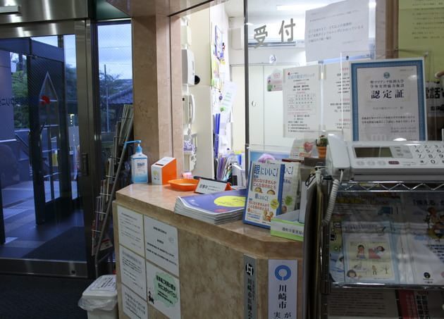 宮前平健栄クリニック_13