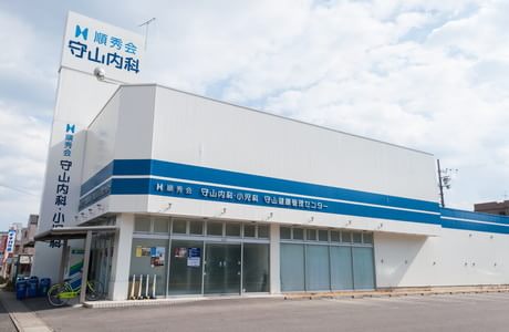 守山内科・小児科_7