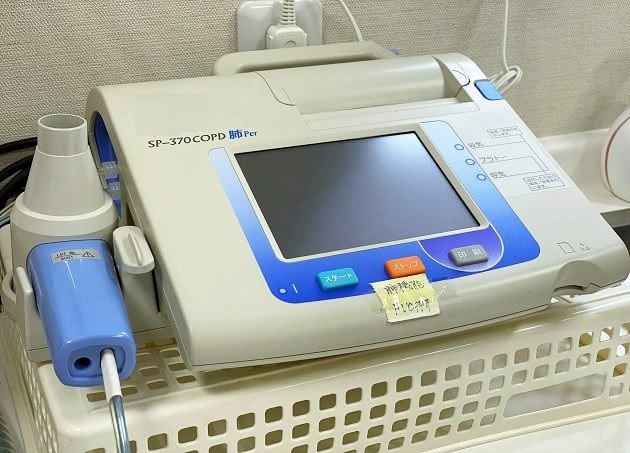 みやけ内科クリニック_12