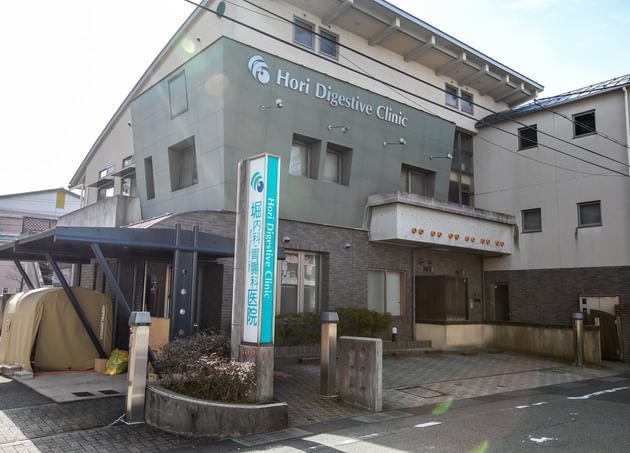 堀内科胃腸科医院_6