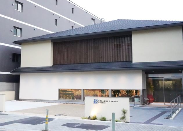 なか整形外科 京都北野本院_9