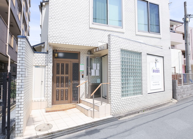 藤谷医院_8