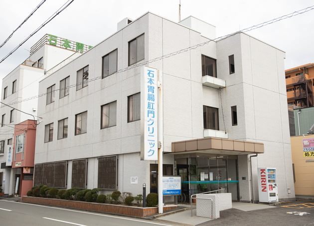 石本胃腸肛門クリニック_7