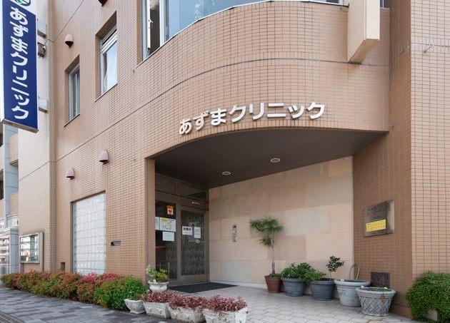 あずまクリニック放射線科内科_19