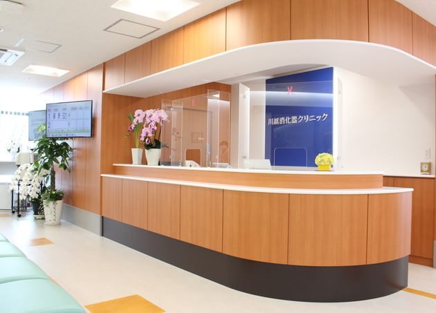 川越消化器クリニック_7